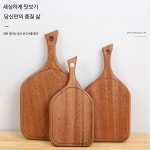 나무 원목도마 우드도마 주방 캠핑 활용 대형 스테이크 트레이 피자 초밥 과일 접시 친환경 느티나무 디자인 : 추쓰