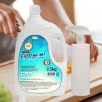 (VA) 비바크린 테이블싹 2.5L + 공병 1개 21세기넘버원 에코 안전한식탁세정제 식탁세정제 식탁탈취제 기름때제거제 기름제거제 : 제이야드몰