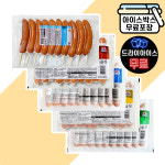 [에이치에이유통] 사조 오양 케이크 소시지 1kg 외 4종 바베큐꼬치 14개단위 택배비부과 : 에이치에이유통