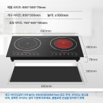 이동식 인덕션 2구 식당 PC방 세라믹 조리기 쿡탑 전기레인지 : oneflow
