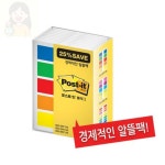 포스트잇 플래그 알뜰팩 3종혼합 페이지표시용포스트잇 페이지분류지 오피스용품 : SOL-SUN market