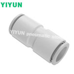 KQ2H04-06A/08A/06-08A/10A/8-10A/12A/10-12A/12-16A/16-10A/04-00/06-00/08-00/10-00/12-00/16-00YIYUN 퀵 : 태상종합상사