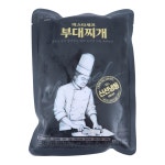 미스타셰프 부대찌개 : 엘리니아상점