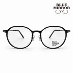 [BLUEMIRROR] 블루미러 울템 가벼운 안경테 편안한 남녀공용 블랙 BM516-BK : 서독옵티크