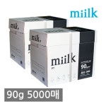 밀크PT A4 복사용지(A4용지) 90g 2500매 2BOX : 디이브의 멀티샵