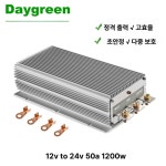 자동차 태양광용 DC 컨버터 보트 레귤레이터 스텝 12V 24V 1A 24W 방수 전원 : 플랜잇no1