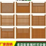 정원대문 우드 담장 울타리 마당 부식방지 A. 01 야외용 특수방청펜스 도어, A. 중간 : 차대임