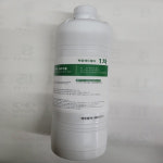 하이젠이온수기필터 1차2차 : 엘리스 워터