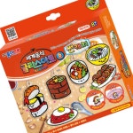 마켓다인67 글라스아트썬캐쳐 아시아 어린이diy그리기세트 초등미술diy 썬캐처만들기키트 : 마켓다인67