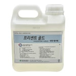 프리센트 골드 4L 탈취제 악취제거제 화장실 공장 축사 : 크린글로벌