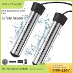 온수 히터봉 욕조 수영장 2000W 데우기 따뜻한물 전원 세차장 : 세이라상회