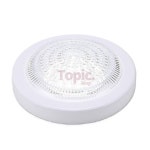 토픽샵 직부등 LED 15W LED등 전등 조명 : 토픽샵