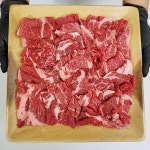 1++ 투뿔 한우 막구이 500g : 하루미르 농장