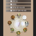 알부민 먹는 고함량 난백 알부민 영양제 효능 블랙마카 마시는 골드 메가 60정, 1개 : 한국제약 주식회사