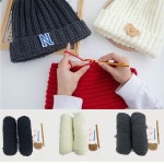 DIY 코바늘 모자 뜨기 패키지 만들기 손뜨개 만들기 비니 뜨개질 수예 니트 키트 겨울 : 꿈의시스템