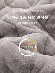 커플 겨울 파자마 따뜻한 수면바지 남여공용 포근한 울트라밍크 898010 포켓 베어 남성용 M : JH써니마켓