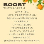 더바디샵  웰니스 휘핑드바디크림 만다린&amp;베르가못 200ml : Smile-JP-Store