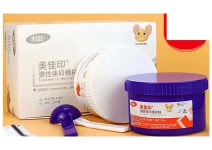 치과 구강 실리콘 고무 인상재 재료 충전 모형 재료 : 영민 상사