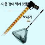 탁구공 수거 집게기 볼 수집기 탁구 용품 장비 F_자동 탁구공 흡입기 : 더스틴리빙