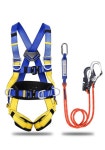 고층 작업 안전 벨트 생명줄 추락 작업자 방지 띠 : 영민 상사