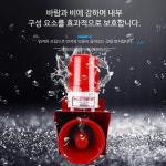 경고등 경광등 사이렌 부저 현장 램프 용품 차량 고출력 벨 경보 1개의 음성 12V 볼륨 조절 : 리코네하우스