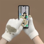 에스우디자인 기모 방한 장갑 화이트 여자장갑 : 에스우에브리팜