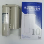 혜당의료기이온수기필터 : 엘리스 워터