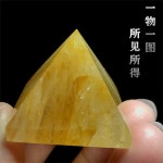 천연 백수정 피라미드 노란 내포물 책상 장식 번호 4743 : 샤어올라