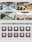 농장 공장용 열풍 난로 온실 히터 산업용 보온 장비 AD_35KW/380V 스테인리스 온도 : 더스틴리빙