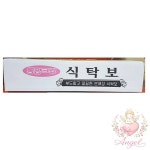 AN 비닐식탁보 70매 식탁보일회용 일회용상보 : 엔젤인터내셔널V