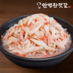 곰소젓갈 새우젓 육젓 오젓 추젓 숙성 35년 전통 명인 새우젓 : 안병관젓갈 곰소청정바다젓갈