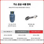 철판요리 대형불판 고기 두께8mm 무쇠 철판 구이 삼겹살 : 맥라리