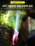 에스앤씨 집어등 미니 야간 풀치 갈치 전갱이 라이트 H1997Max 단일등 포함+1.81 : 에스앤씨쇼핑