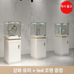 제이케이금은방 | 진열장 귀금속 쇼케이스 목걸이 금은방 맞춤형 럭셔리 화이트 무도장 40 x 40x100 : 수호리