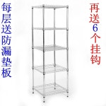 베란다 스텐 선반 조립식 수납장 앵글 팬트리 정리 건조기 : 오아시스88