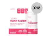 그린스토어 건강한질엔 질 유산균 우먼케어 360캡슐 : 비바랜드