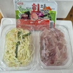 국내산 활 쥐치회 250g 세꼬시 순살 믹스 야채 초장 : 더조은 상점