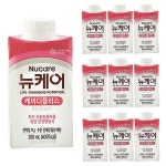 뉴케어 10캔 200ml 케이디 플러스fgh884 : 핑크미M