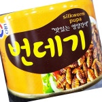 유동 번데기캔 130g 4개 통조림 : 팜팜 상회