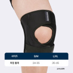 스케쳐스 무릎 보호대 퍼포먼스 풀커버 연골 관절 파텔라 슬개골 슬개건 러닝 등산 : 스케쳐스피트니스