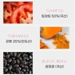 (주)브라운에프엔비 코원에너지서비스점 | 엔존비앤에프 프리미엄 구운 토마토 환 선물 세트 라이코펜 Lycopene 180g, 1개 : 프레쉬21