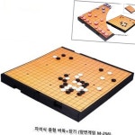 명인랜드 중형 자석식 바둑+장기 양면게임 바둑판 : 팔도인덱스