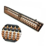 수학학습 두뇌발달 나무 암산 주산 도구 교육용 암산도구 나무주판 학습 수학 주판 : 마니many몰