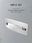 핸드타올 보관함 티슈 디스펜서 벽걸이형 위생용품 케이스 C_J3729 : 더스틴리빙