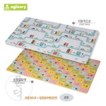 문덕 자동차도로 양면 놀이방매트 중형 아이놀이매트 : 문덕종합유통