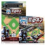 온빛마켓 프로야구 게임 학교보드게임 : 온빛마켓