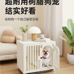 실내 강아지 켄넬 이동식 소형견 하우스 이동형 철제 펜스 : 나루터8