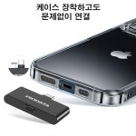 큐브엑스 iXflashQ 스마트폰 사진,영상,연락처 자동백업 USB 외장메모리 리더기OTG : SmartShop