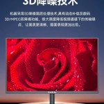 노트북 듀얼모니터 접이식 서브모니터 확장 서브 A. 모니터링 전용 15인치 정사각형 화면 : 차대임