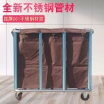 린넨카트 접이식 호텔 청소 빨래 숙박업소 수 A. 원뿔형 8개 튜브 리넨 트롤리 분리 가능 : 파셀몰5